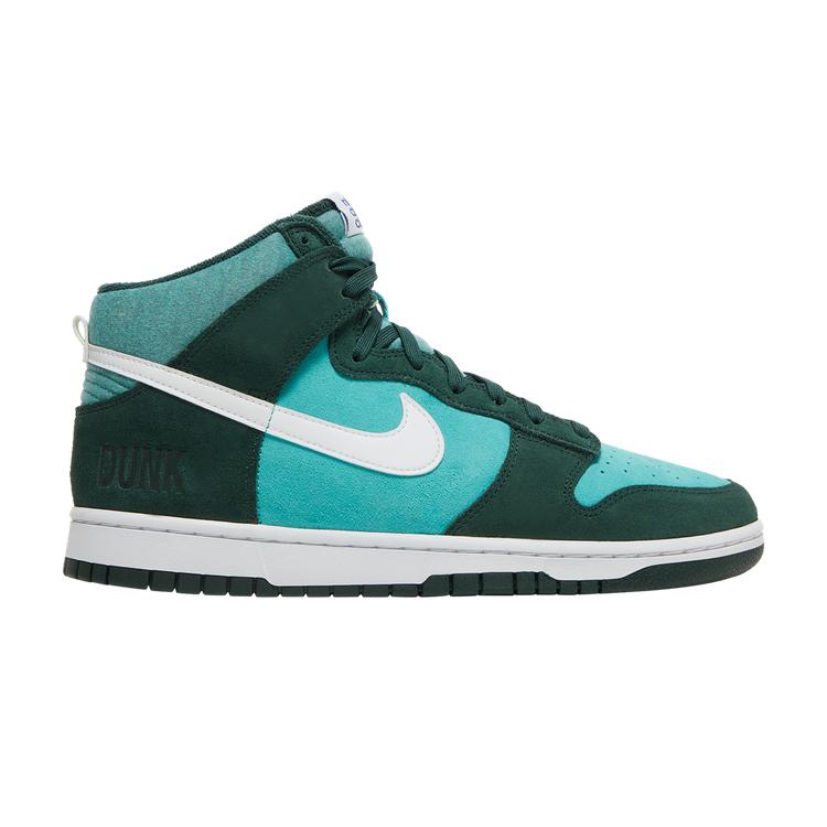 Nike Dunk G5sneaker Top 1 Eur46=BR44